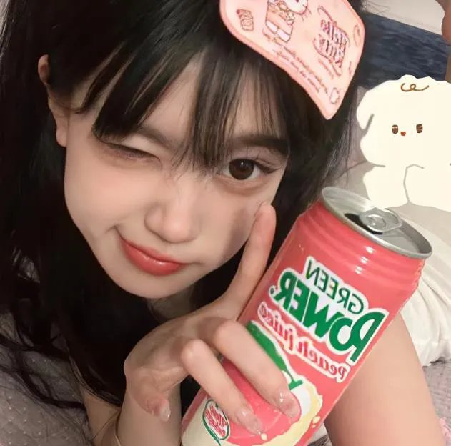 薰衣草的香